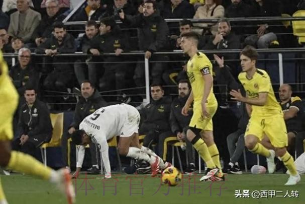 皇马从未要求推迟比赛 西甲方面对其反应感惊讶 皇马从未要求推迟比赛 西甲方面对其反应感惊讶