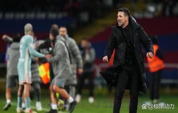 马竞熬过7年之痒!赢了“掉链子大赛” 队史第11冠