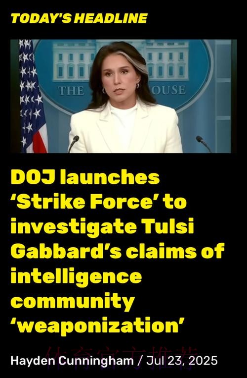 周日西甲重心:餓波三月勐虎出柙 皇馬勢炒伊巴 周日西甲重心:餓波三月勐虎出柙 皇馬勢炒伊巴