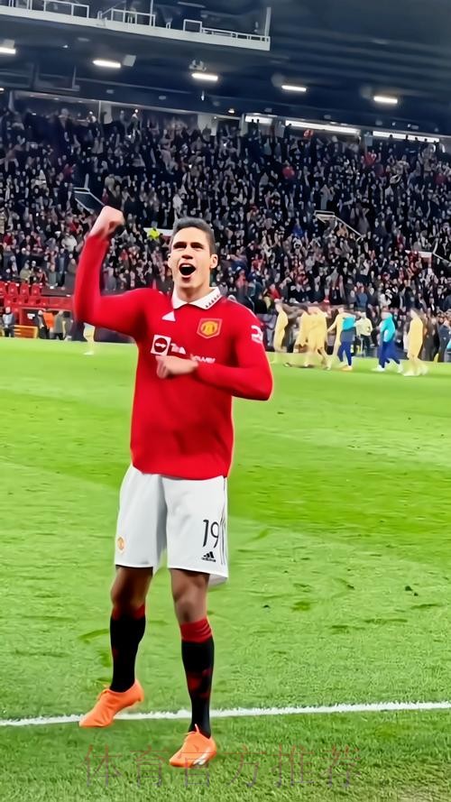 曼晚:瓦拉内是曼联夏窗首要目标 皇马要7000万 曼晚:瓦拉内是曼联夏窗首要目标 皇马要7000万