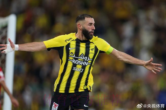 皇马真核!本泽马2射1传 13次首发直接参与13球 皇马真核!本泽马2射1传 13次首发直接参与13球