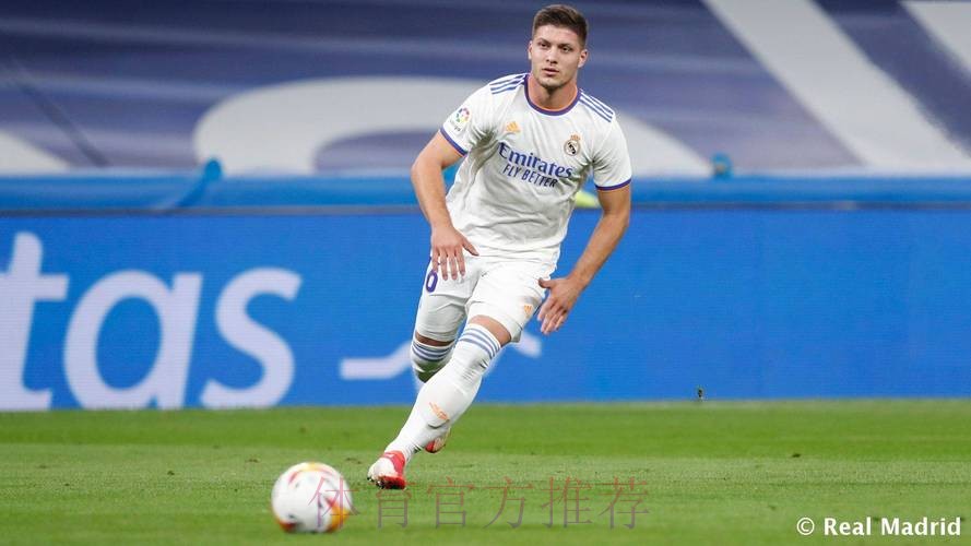 约维奇被证实租借结束将回皇马 米兰等队有意他